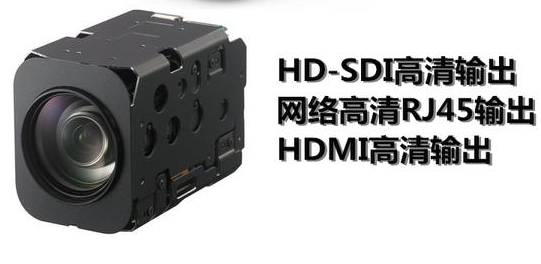 3CCD數(shù)碼攝像機(jī)