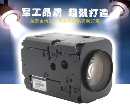 攝像機(jī)機(jī)芯圖片-高清攝像頭機(jī)芯圖片大全-索尼攝像機(jī)機(jī)芯產(chǎn)品圖展示