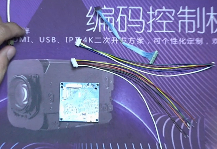 4K編碼控制板、LVDS排線、6Pin線與8Pin線