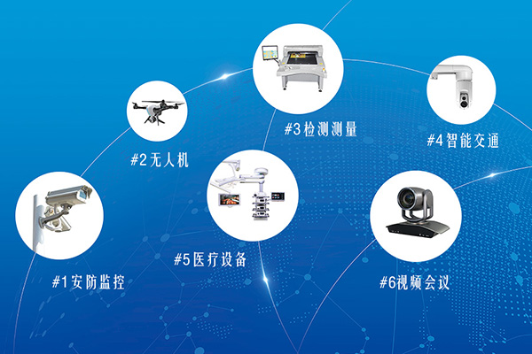 SONY FCB-EV/CV7100應(yīng)用領(lǐng)域