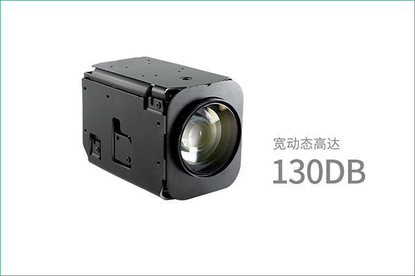FCB-EV9520L高動(dòng)態(tài)寬動(dòng)態(tài)