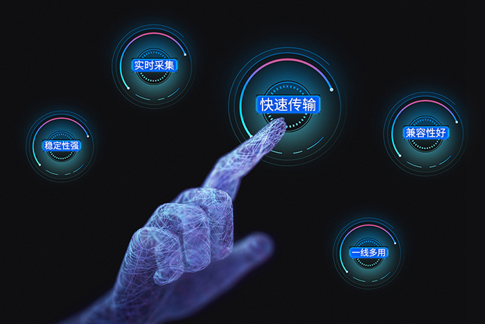 USB3.0編碼采集模塊應用優(yōu)勢