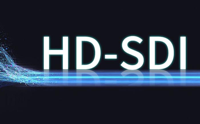 HD-SDI高清串行接口技術(shù)