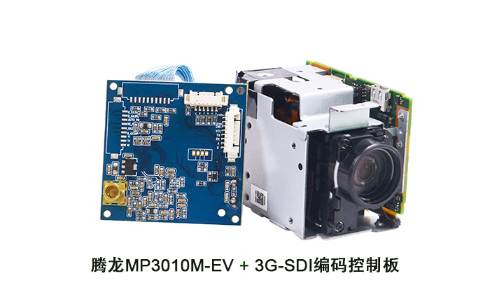 騰龍MP3010M-EV+3G-SDI編碼控制板